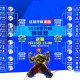 广西新型冠状病毒最新消息/广西新型冠状病毒最新消息今天