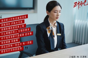 31省份新增确诊病例82例(31省份新增确诊30例)