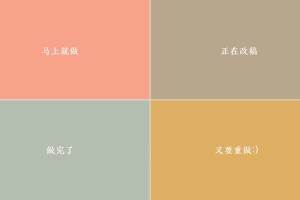 上海新增4例新型肺炎确诊病例的简单介绍