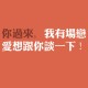 河北新增本土无症状229例/河北新增无症状39例