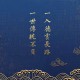【北京海淀区疫情,北京海淀区疫情公交调整】