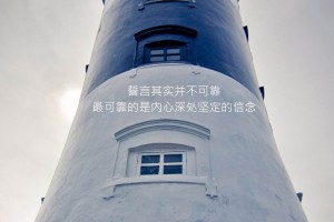 全国疫情中高风险地区最新名单/全国疫情中高风险地区名单最新87