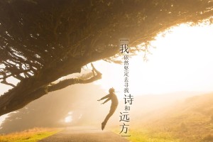 31省区市新增确诊15例/31省区市新增确诊病例111例