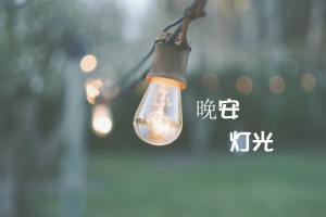 【22人死亡西安发生最新传染病,西安19人感染】