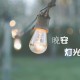 【22人死亡西安发生最新传染病,西安19人感染】