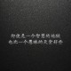 广州新增本土无症状1例/广州新增本土无症状1例 视频