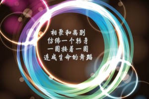 河南新增疫情最新消息(河南新增疫情最新消息今天)