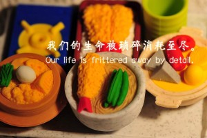 中疾控通报124例本土变异株/中国变异疫情