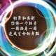 昨日增本土397例/昨日增本土397例天津