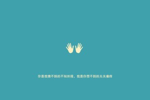湖北甘肃健康码取消核酸超时提醒/健康甘肃未检测到核酸结果