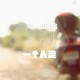 江苏新增本土45例/江苏新增本土确诊病例48例